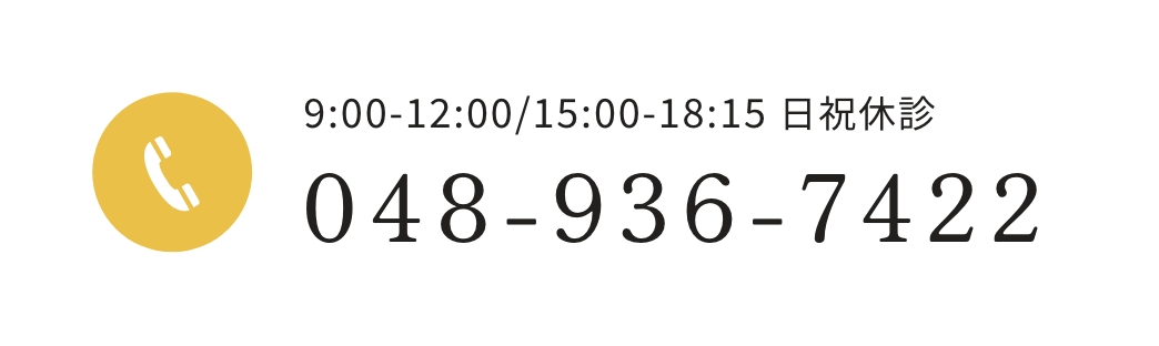 048-936-7422